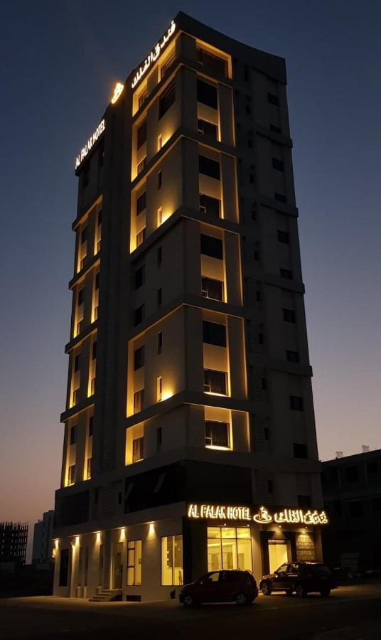 Alfalak Hotel Seeb Εξωτερικό φωτογραφία